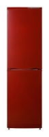 ATLANT ХМ 6025-030