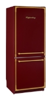 Kuppersberg NRS 1857 BOR BRONZE