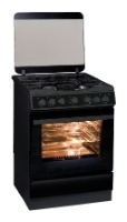 Kaiser HGG 62501 S