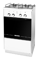 Мечта 251-01 ГЭ