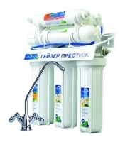 Гейзер Престиж М (12 l)