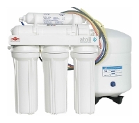 Atoll A-550p STD