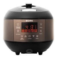 BORK U710