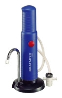 Katadyn Combi Plus