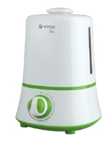 VITEK VT-2351