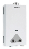 Zerten W-20