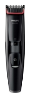 Philips BT5200