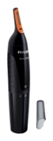 Philips NT1150