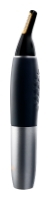 Philips NT9110