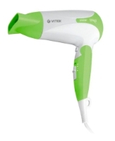 VITEK VT-2236/2237