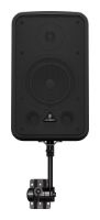 BEHRINGER Business Environment Speaker CE 500A