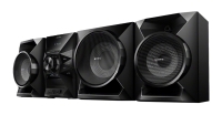 Sony MHC-ECL99BT