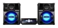 Sony SHAKE-66D