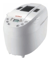 SUPRA BMS-350