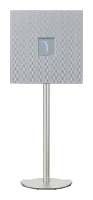 Yamaha ISX-B820 White