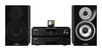 Yamaha MCS-1330 black