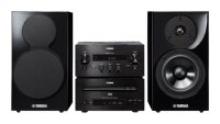 Yamaha PianoCraft 940 Black
