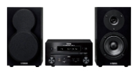 Yamaha PianoCraft MCR-750 Black