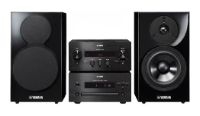 Yamaha PianoCraft MCR-840 Black