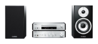 Yamaha PianoCraft MCR-N870 Silver