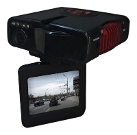 Eplutus DVR-GR85