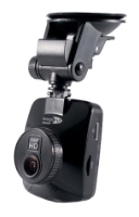 Gmini MagicEye SHD8045