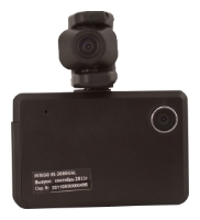 Intego VX-300DUAL