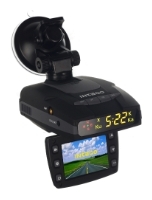 Intego VX-460R