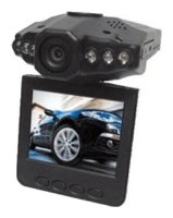 Prestige DVR-022