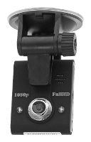 Prestige DVR-321