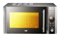 VR MW-C2500