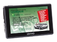 LEXAND SA5 HD