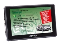 LEXAND SA5+