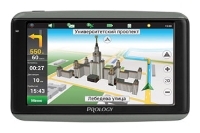 Prology iMap-7100