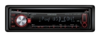 KENWOOD KDC-4651URY