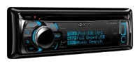 KENWOOD KDC-5051U