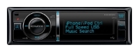 KENWOOD KDC-6051U