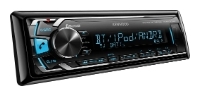 KENWOOD KMM-303BT