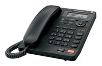 Panasonic KX-TS2570