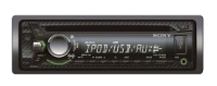 Sony CDX-G2000UI