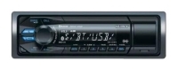 Sony DSX-A55BTE