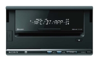 Sony XSP-N1BT