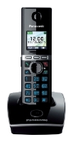 Panasonic KX-TG8051
