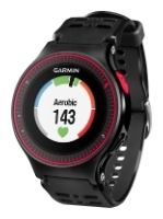 Garmin Forerunner 225