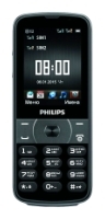Philips E560