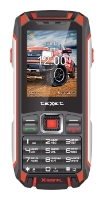 TeXet TM-515R