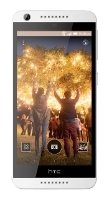HTC Desire 626G dual sim