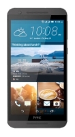 HTC One E9s dual sim