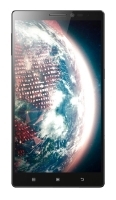 Lenovo VIBE Z2 Pro