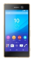 Sony Xperia M5